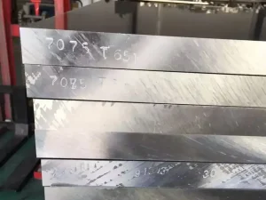 7075 aluminium